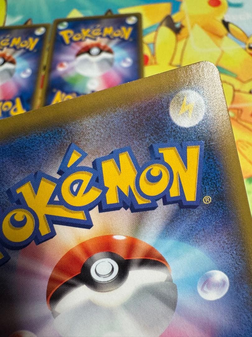 ポケモンカード ミュウV SA 4枚