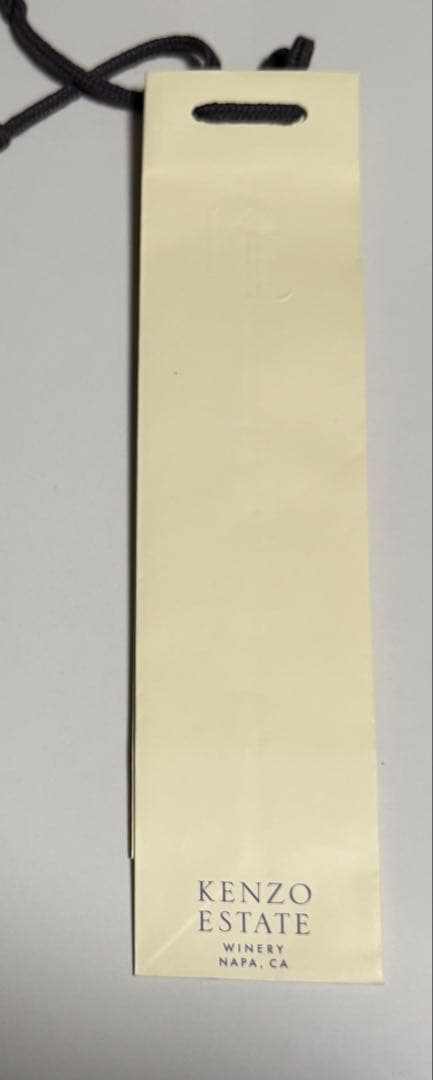 ケンゾーエステート 紫 murasaki フルボトル　2013 袋付