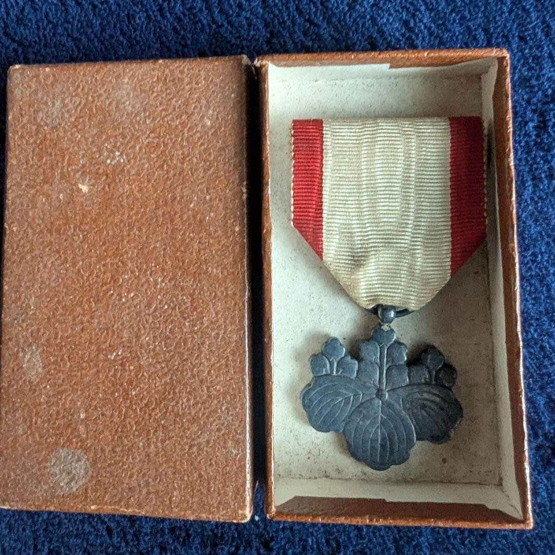 勲章、徽章、会員章等セット