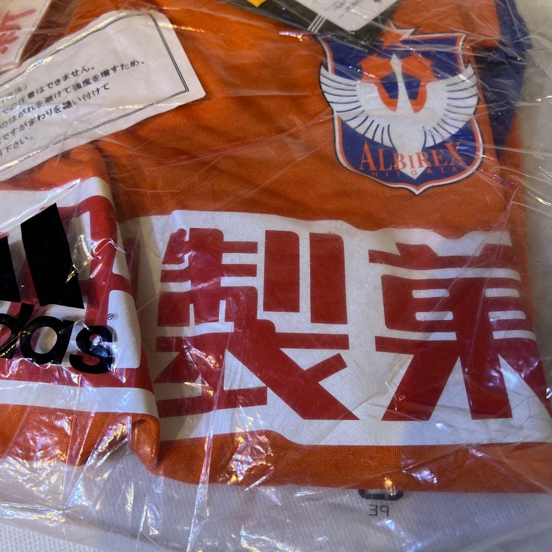 【新品未開封】アルビレックス新潟　ユニフォーム　Mサイズ