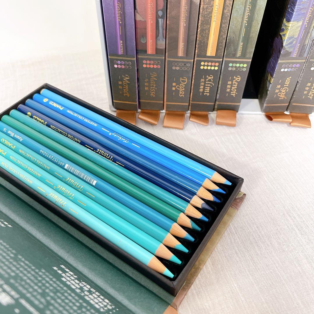 80本セット【新品/未使用】MARCO マルコ 色鉛筆 収納ケース付