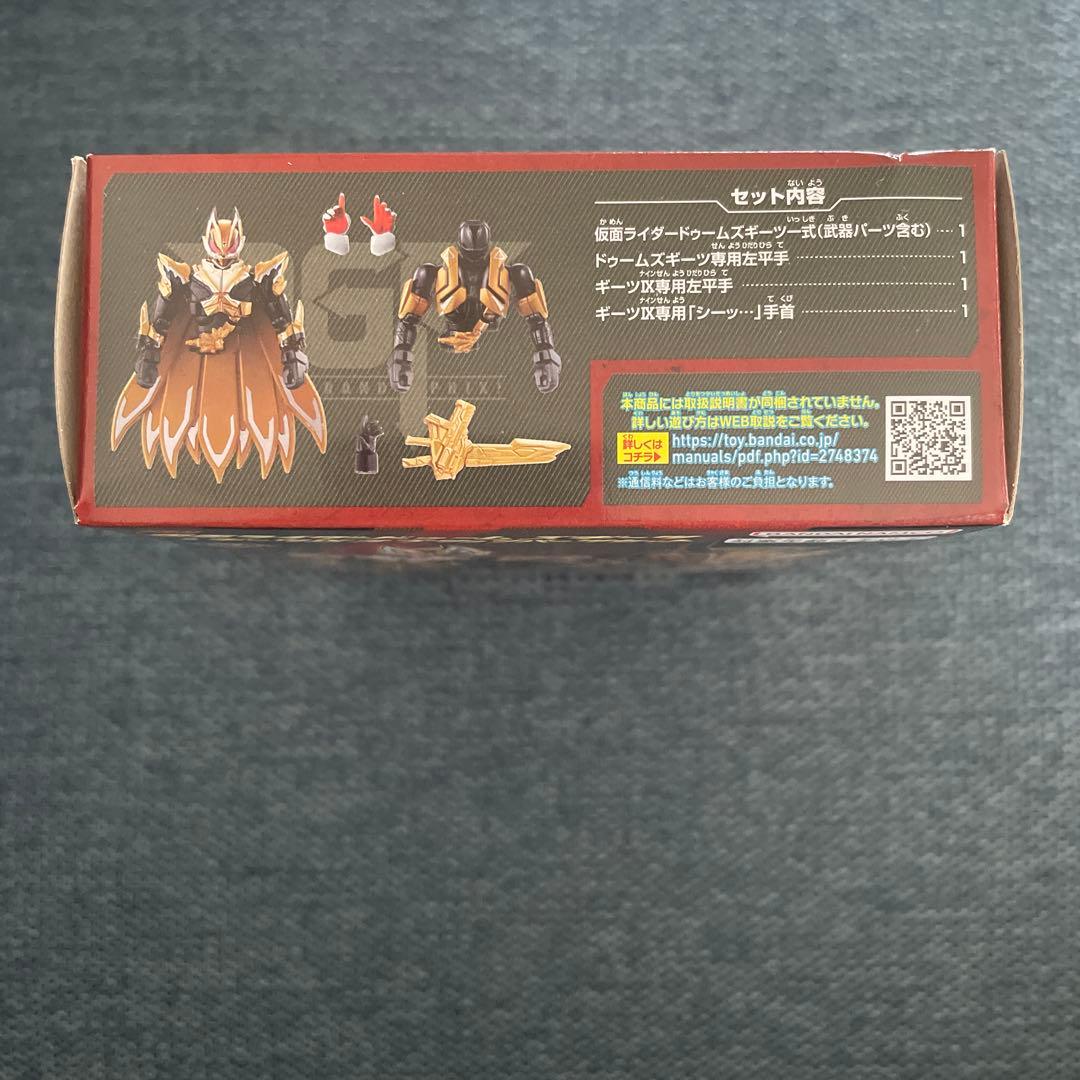 未開封　仮面ライダードゥームズギーツ&パーツ/ レイズバックル