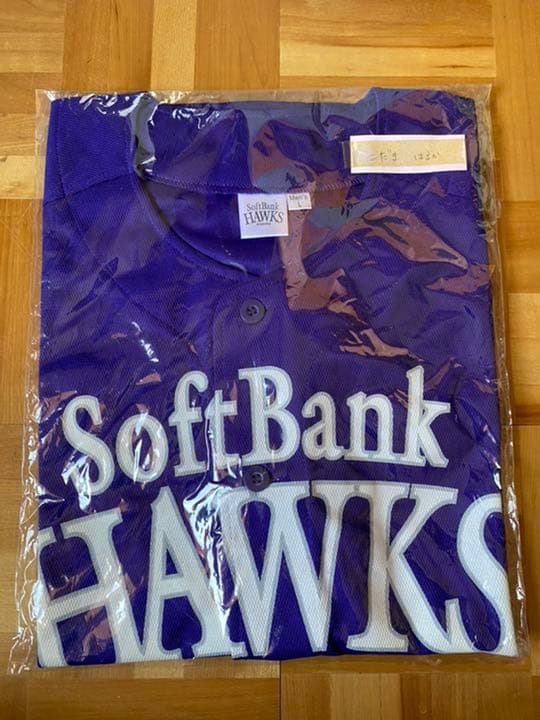 早い者勝ち！ HKT48 兒玉遥 直筆サインユニフォーム ソフトバンクホークス