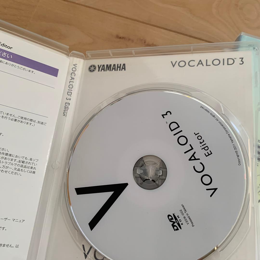 本日割引中VOCALOID3スターターMEGPOID COMPLETE