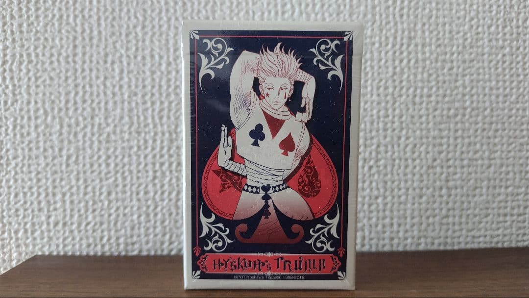 少年ジャンプ50周年記念展　HUNTER×HUNTER　ヒソカのトランプ