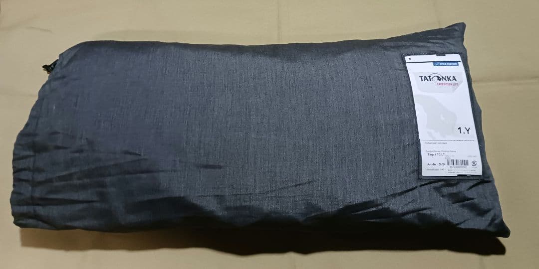 Tatonka TC 1 ブラックタープ 425 x 445 cm