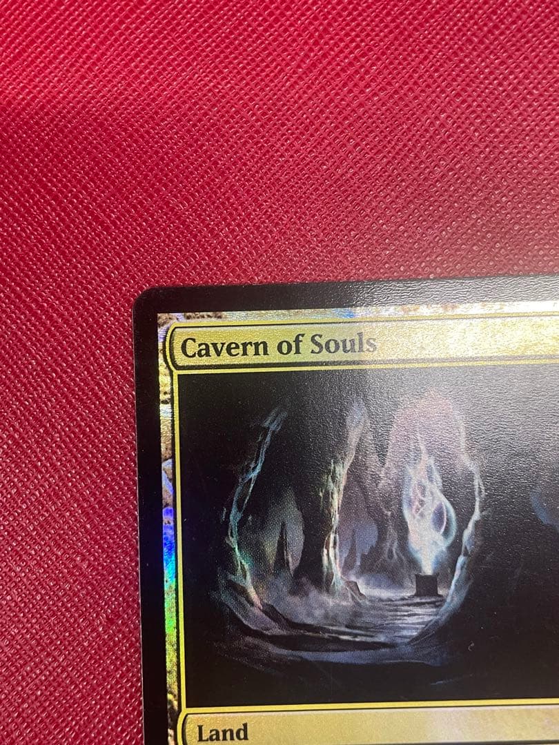 MTG 魂の洞窟　AVR foil 初版　英語