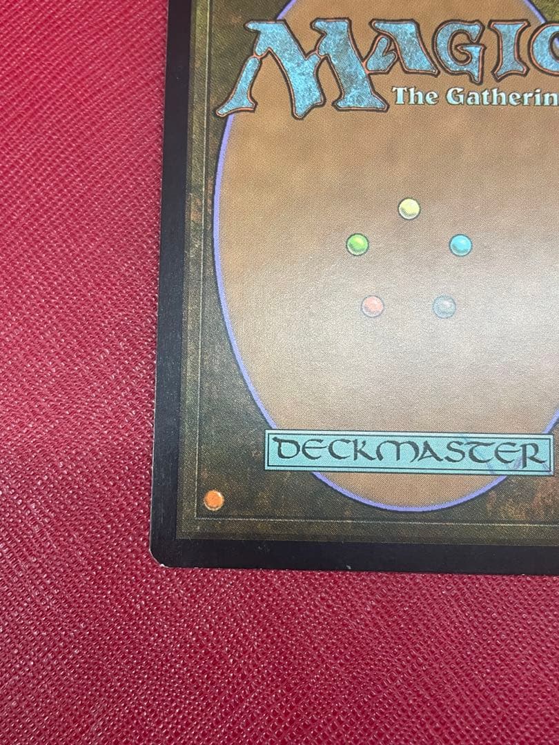 MTG 魂の洞窟　AVR foil 初版　英語