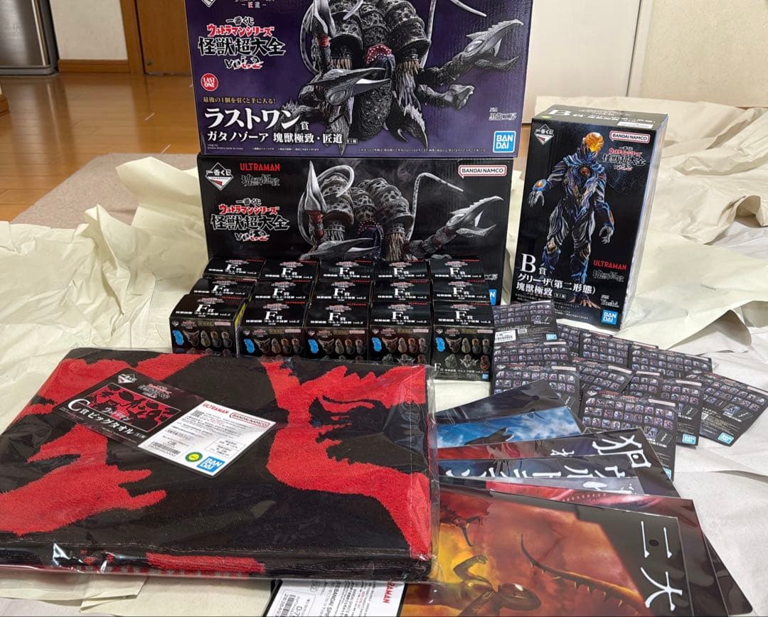 一番くじ ウルトラマンシリーズ 怪獣超大全 vol.2 全賞セット ガタノゾーア