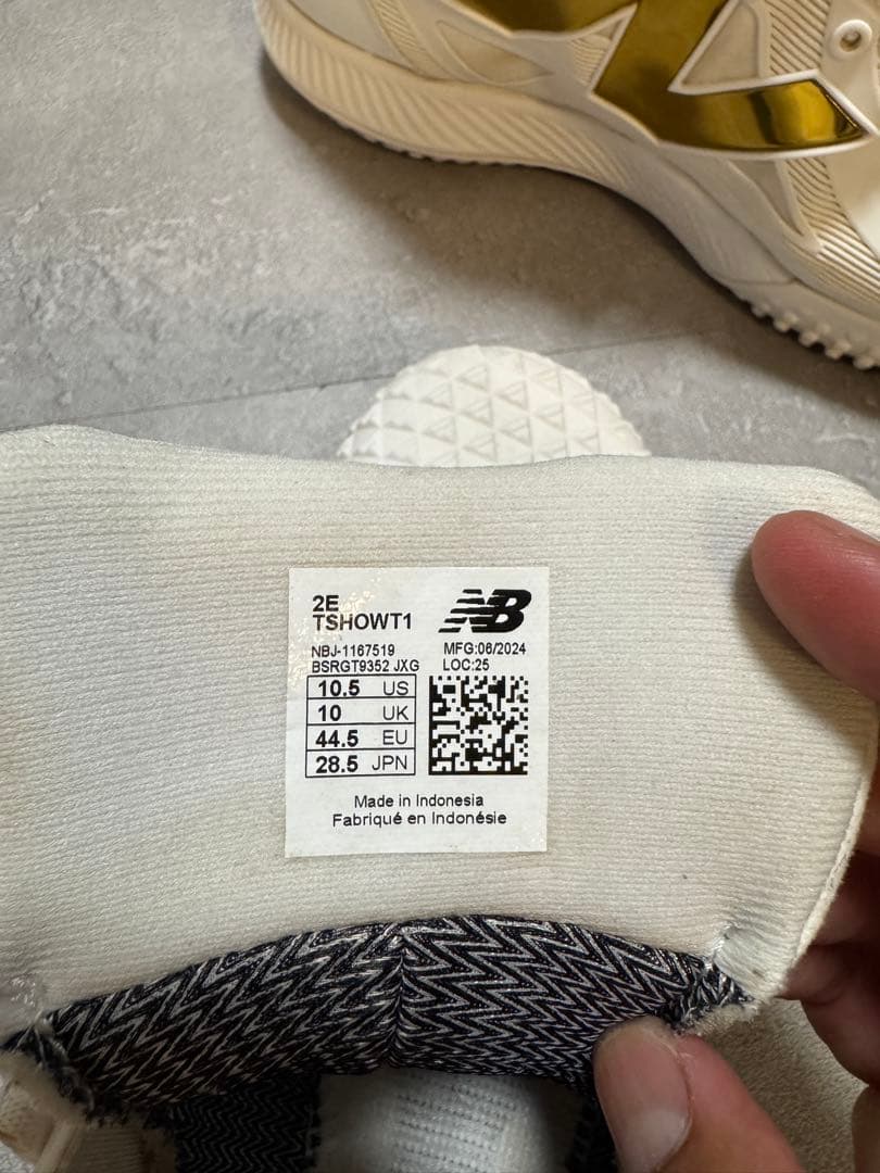 NewBalance FUELCELL(大谷翔平選手モデル ) 28.5cm