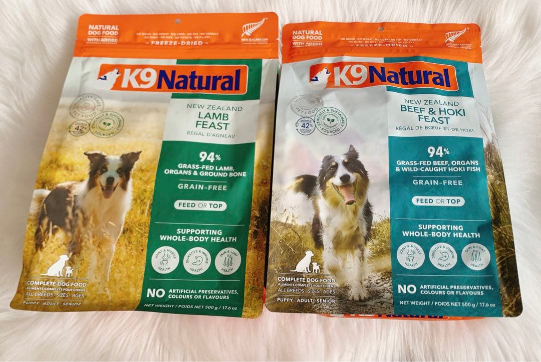 k9ナチュラル　ラム・フィースト　ビーフ＆ホキ　各500g