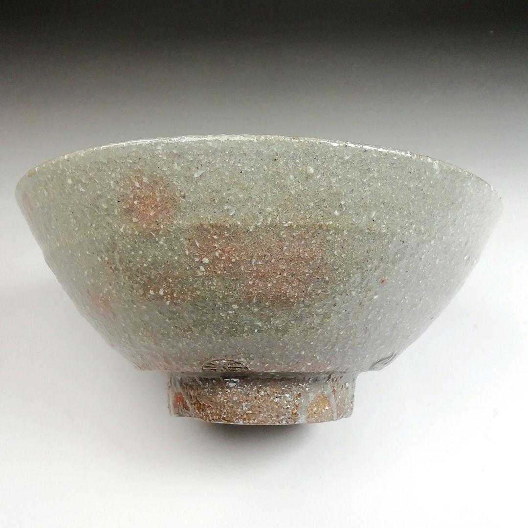 Ｓ９４４　茶碗　『竹之絵　永田宗伴 画』『朱泥窯　柳田朱泥』共箱　抹茶碗　茶道具