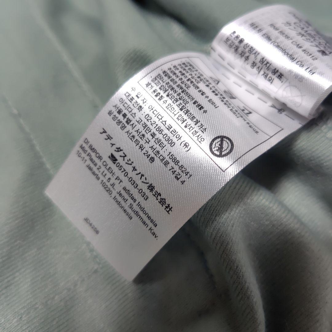 アディダス　ABCマート限定　セットアップ　ジャケット　パンツ　上下セット