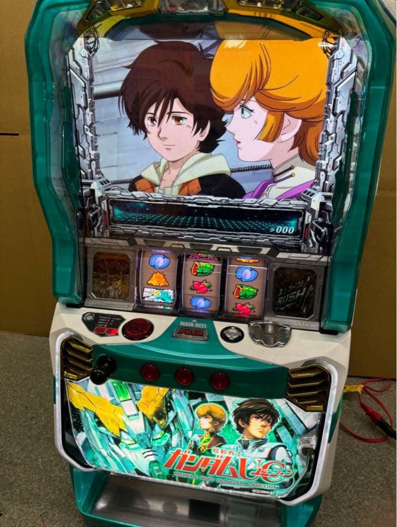 6号機 ガンダムユニコーン 実機 家庭用フルセット！