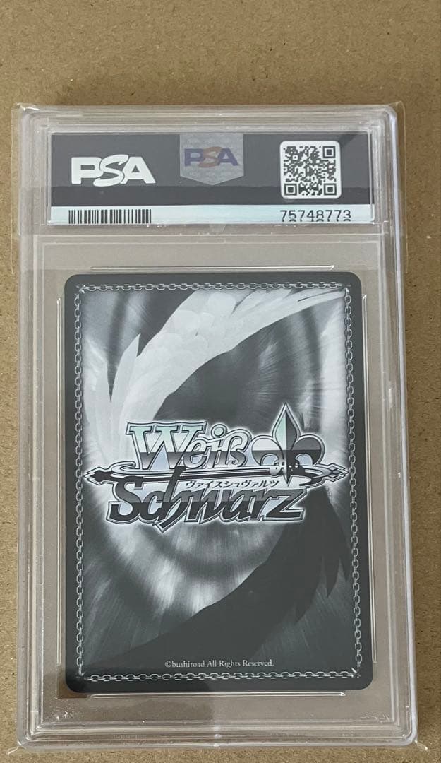 【PSA10】 ヴァイス ホロライブ #マリンのお宝 宝鐘マリン SP