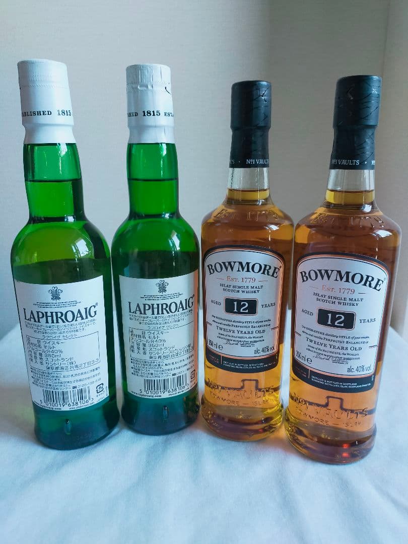 ボウモア12年350ml 2本 & ラフロイグセレクト2本