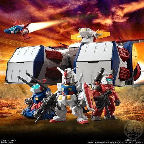 新品 機動戦士ガンダム FWガンダム コンバージ ホワイトベース コンバージ