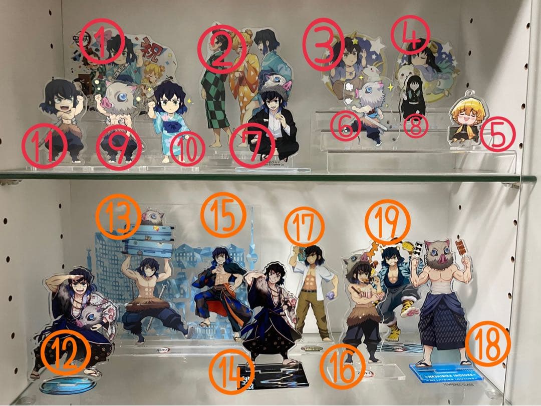 アクスタ バラ売り