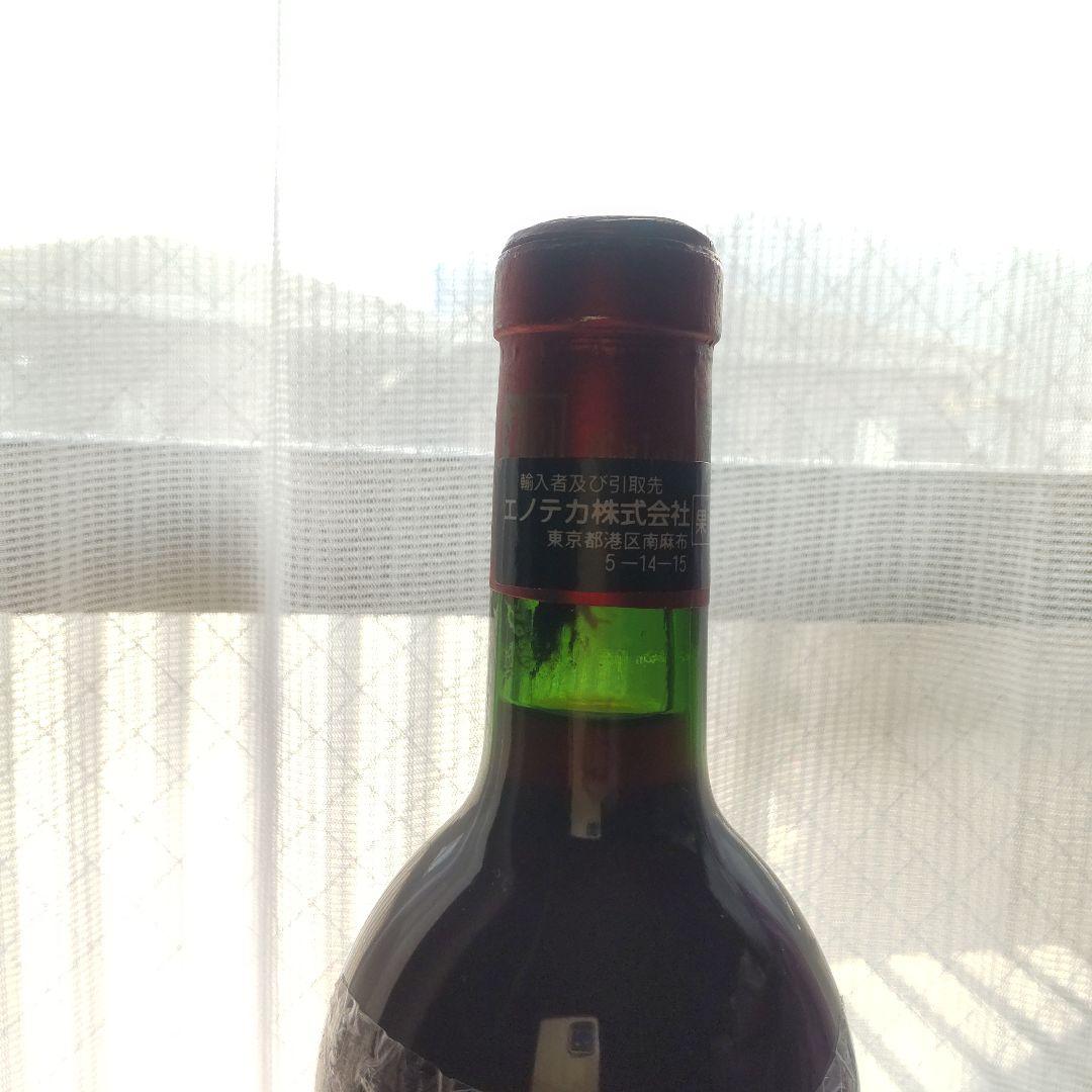 1966年産 ボルドー 赤ワイン シャトー・カロン【冬季春先季節限定出品】