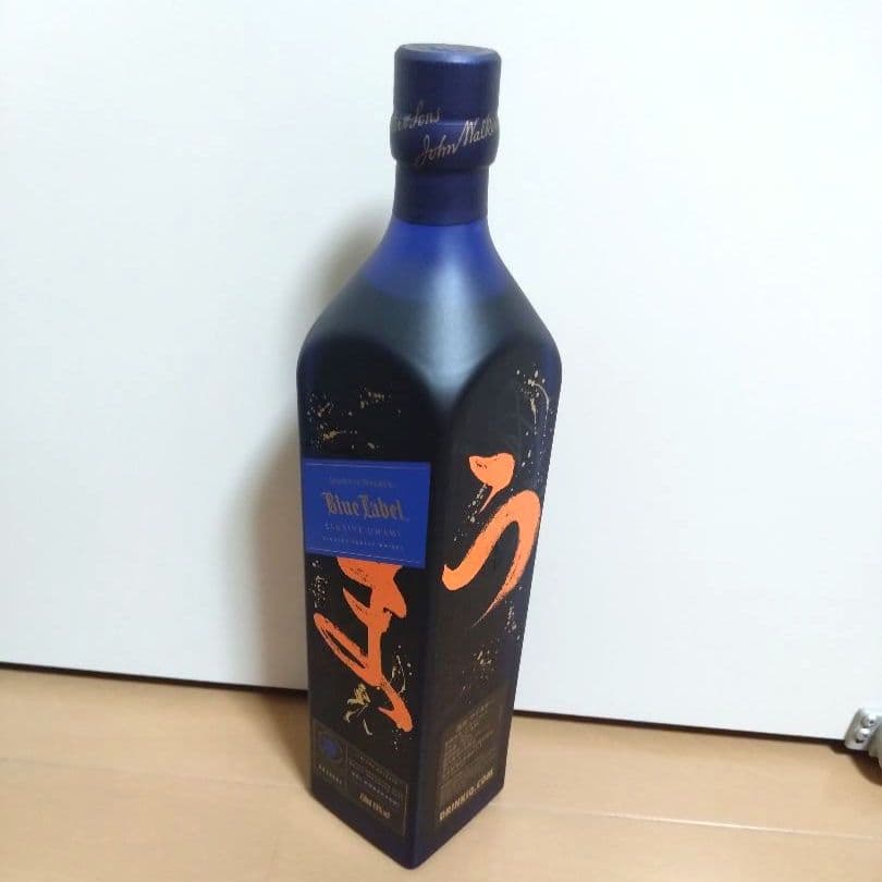 【新品未開封】ジョニーウォーカー ブルーラベル　ウマミ　限定品
