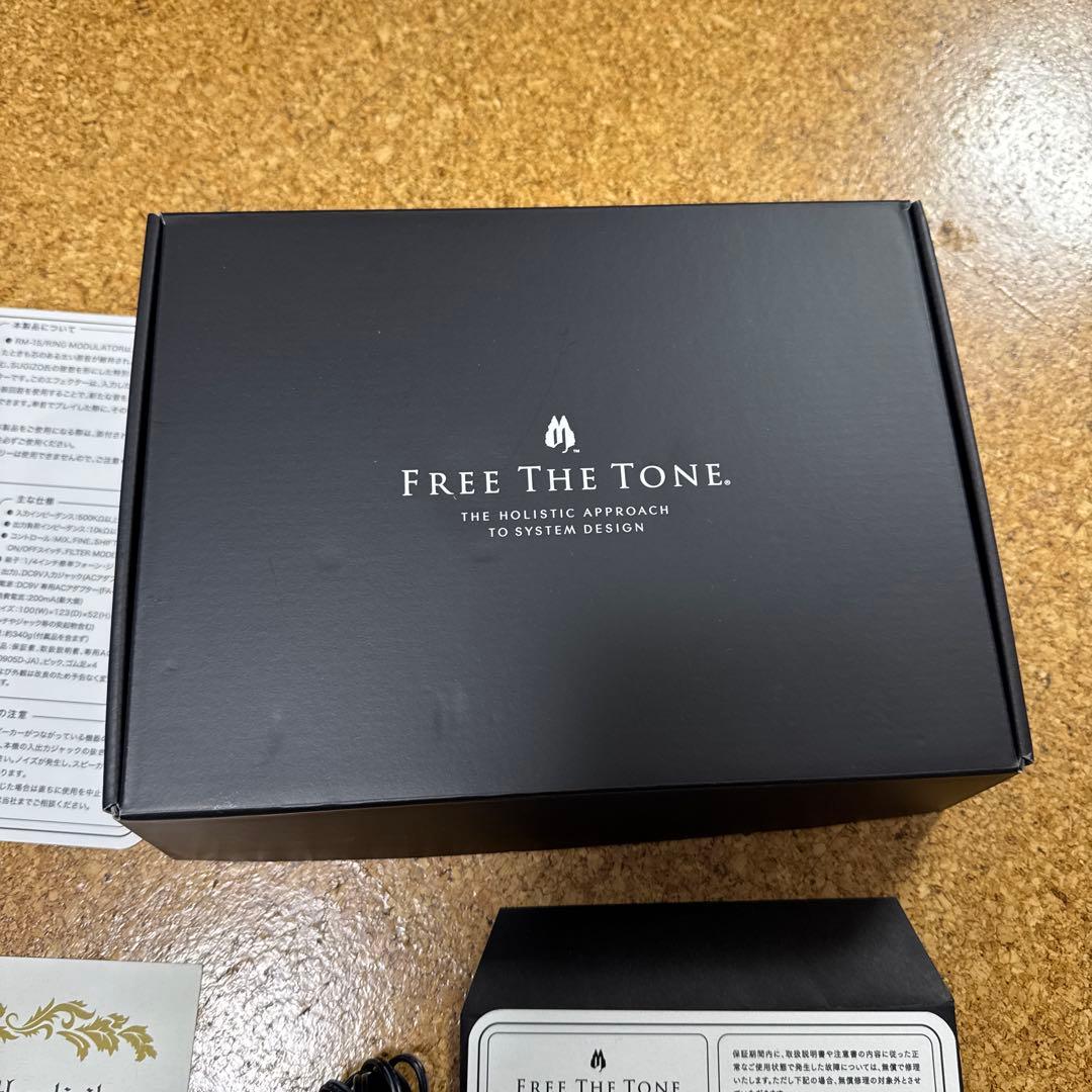 ギター FREE THE TONE SUGIZO RM-1S