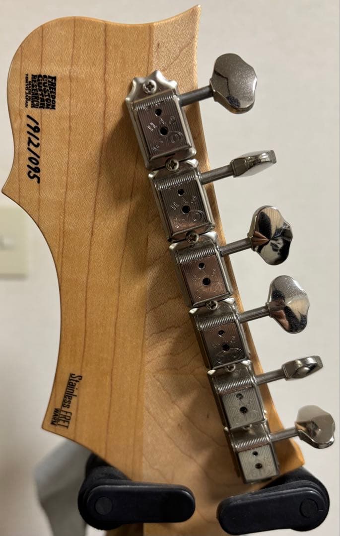 【Freedom】RRS 希少カラー