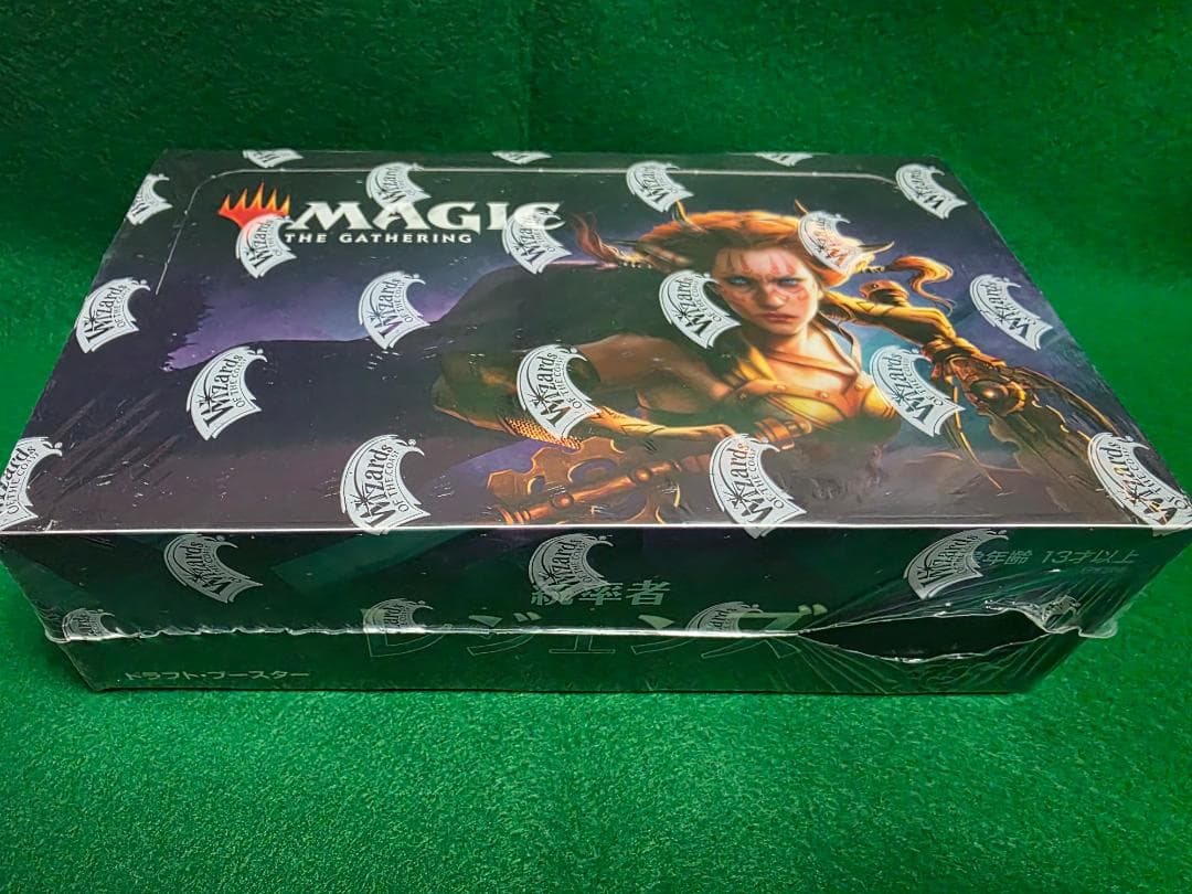 MTG　統率者レジェンズ　未開封　ボックス