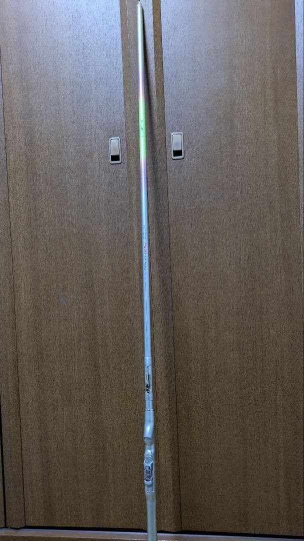 BASIS ISO 1.2-500　磯竿　インターライン　フカセ