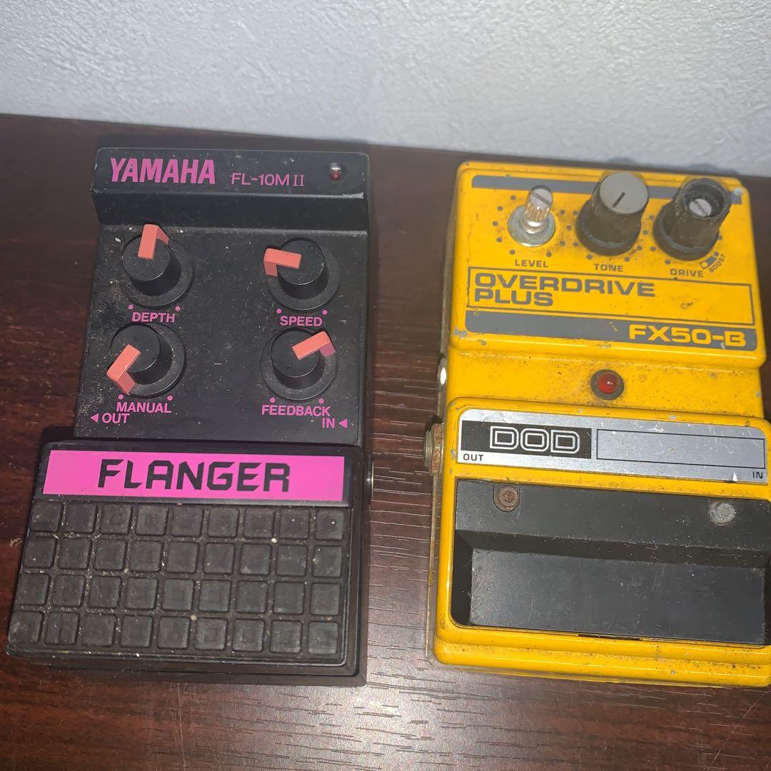 ギターエフェクター8個　(240)