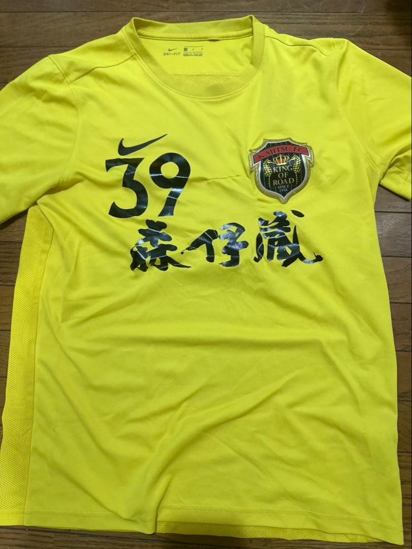 鹿児島実業　サッカー　9点