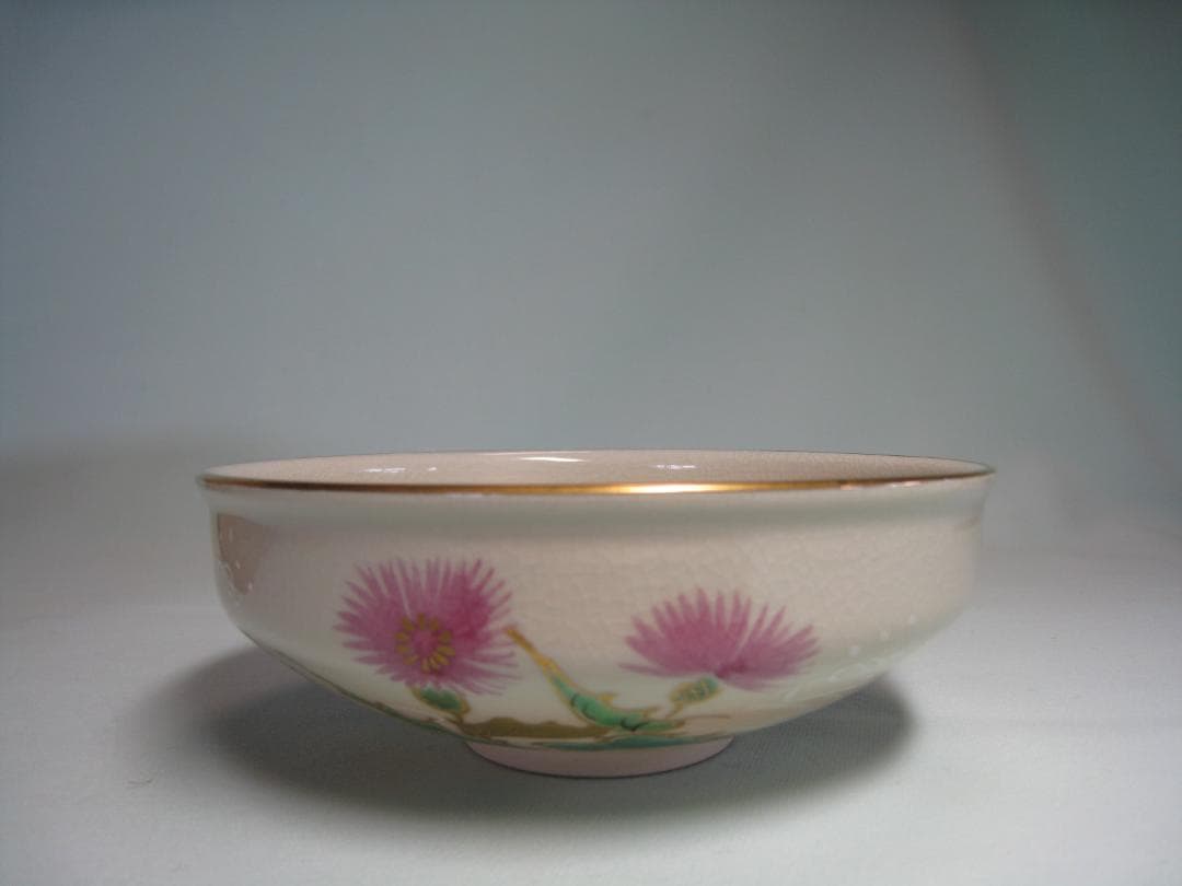 京焼抹茶碗　仁清写し　【仁清あざみ茶盌】加藤松香　共箱