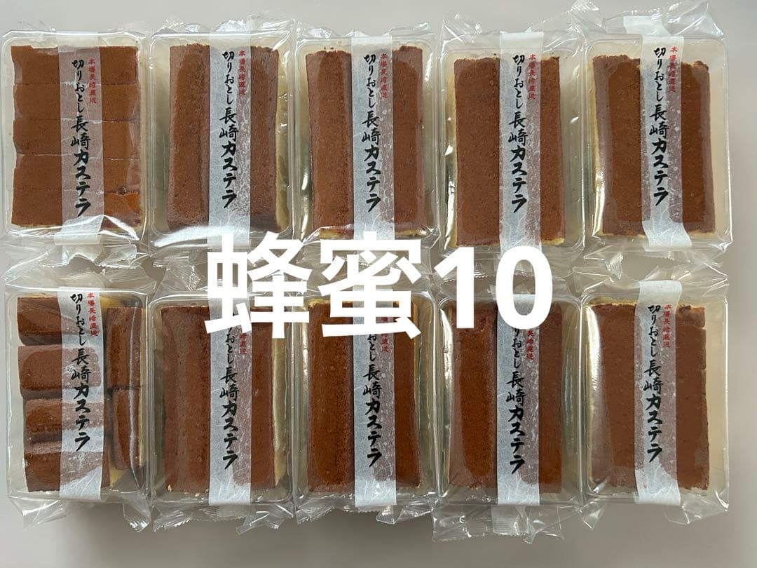 のり佃煮3瓶 長崎カステラ40個 ガッチ