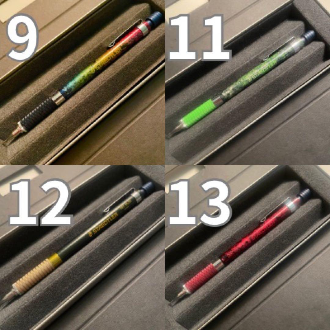 シャーペン　ラップ塗装　オーダーページ