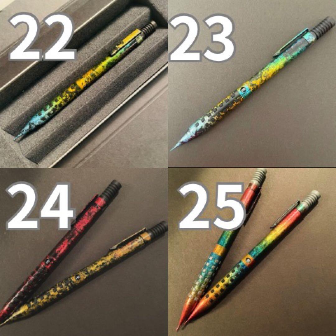 シャーペン　ラップ塗装　オーダーページ