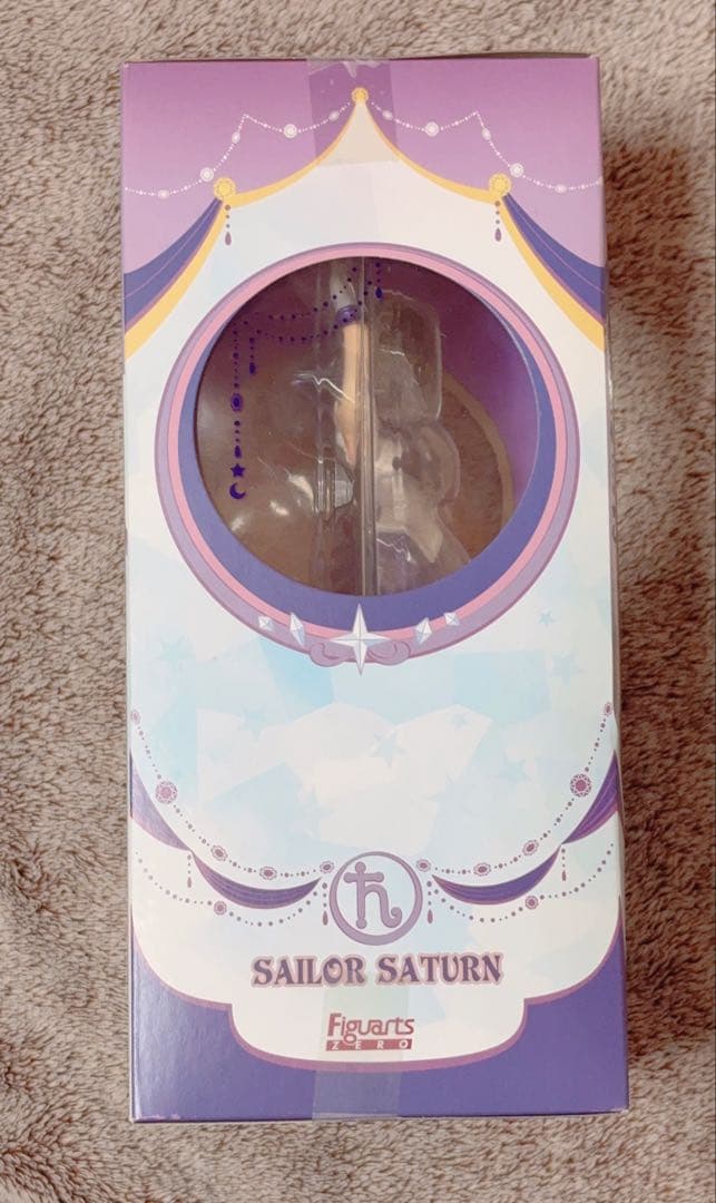 未開封　セーラームーン　フィギュアーツzero セーラーサターン