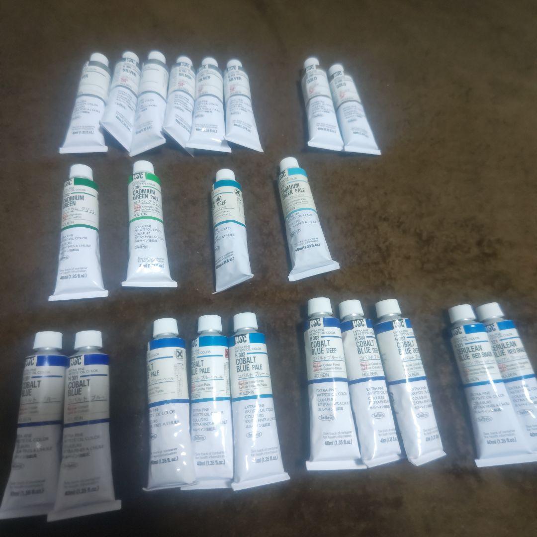 油絵の具まとめ売り ホルベイン