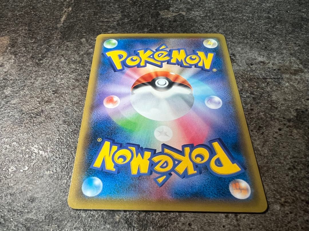 見返り美人ピカチュウ 専用ディスプレイ付き プロモ ピカチュウ