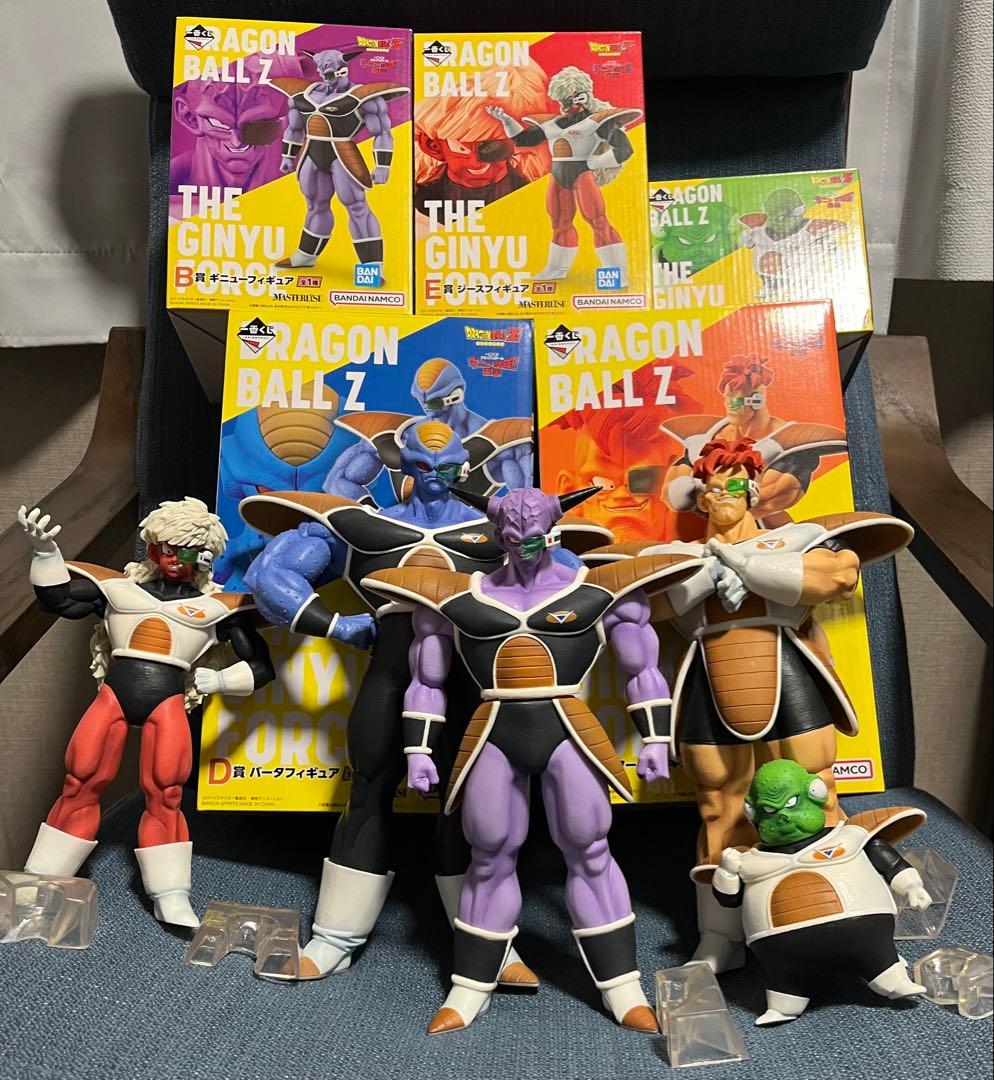 一番くじ　ドラゴンボール　ギニュー特戦隊 ！！来襲　5体セット