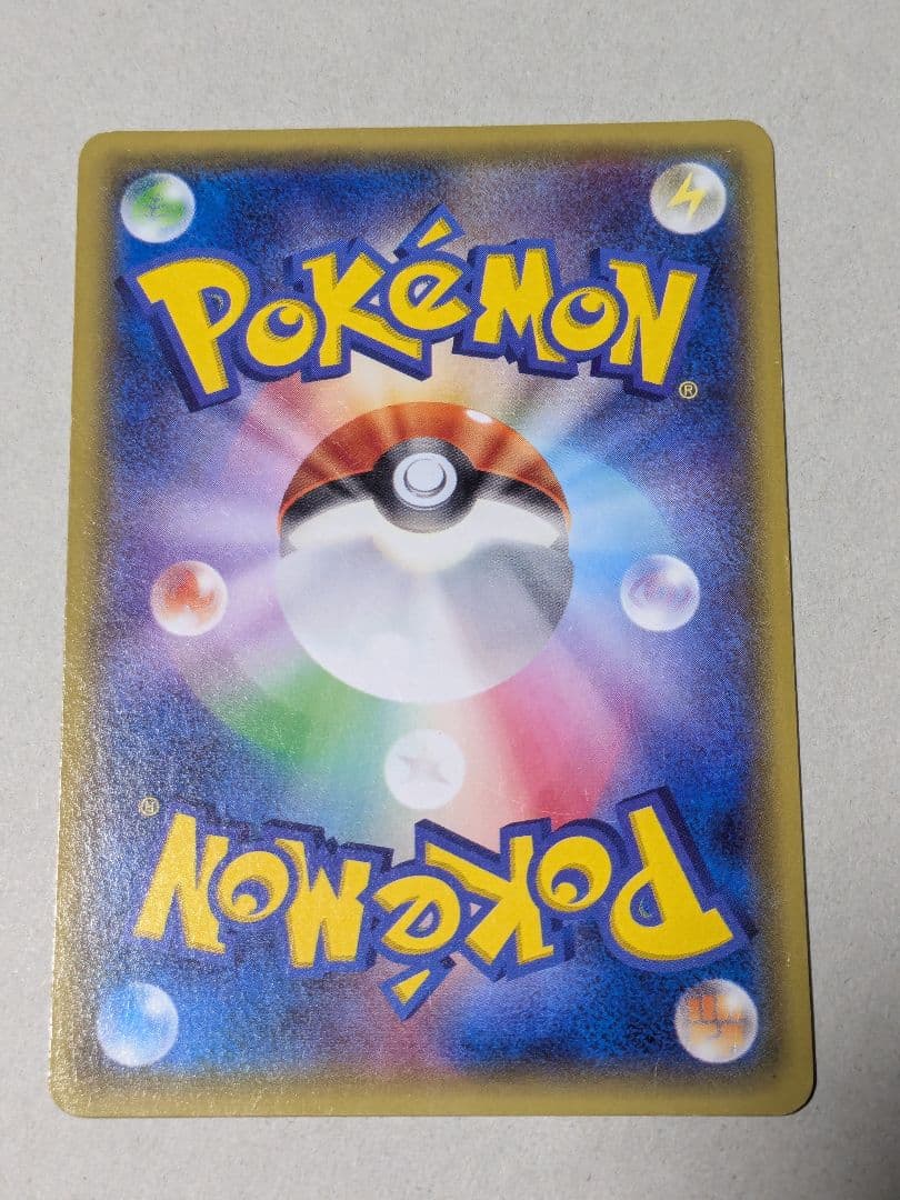 あったかピカチュウ：ユニクロ：KポケモンヒートテッククルーネックＴ PROMO…