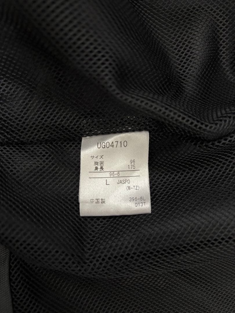 ガンバ大阪　支給　移動着