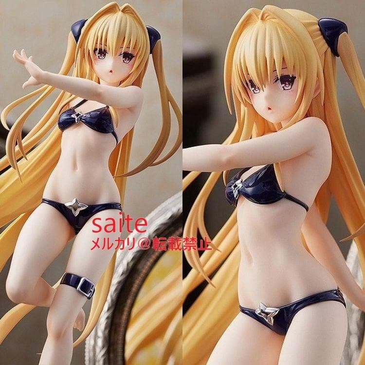 【未開封】POP UP PARADE　金色の闇 ③