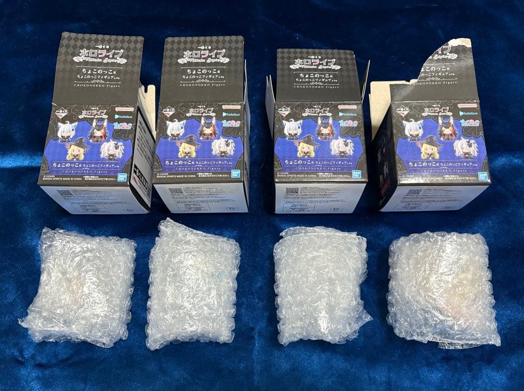 【未使用】一番くじ ホロライブ VillainStyle ちょこのっこ コンプ