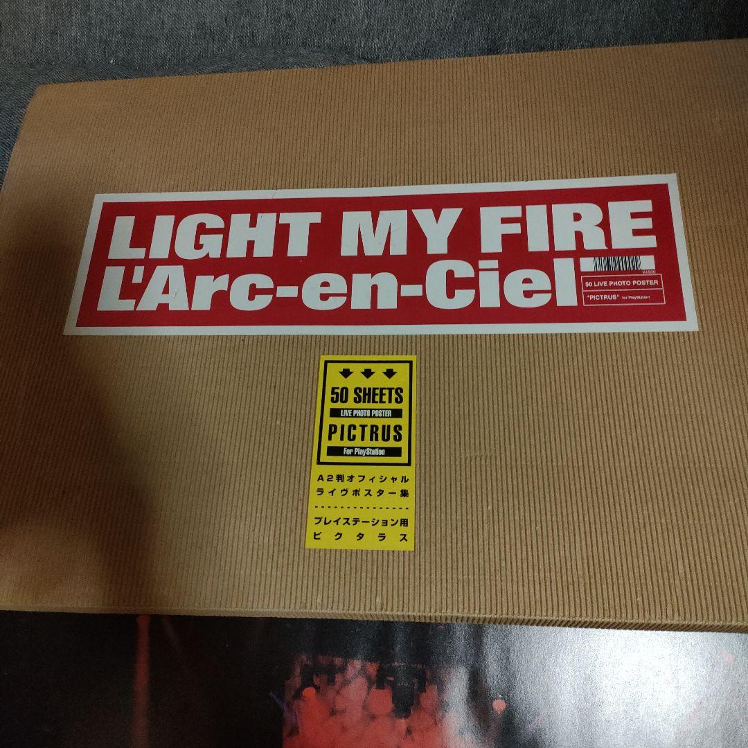 LIGHT MY FIRE L'Arc-en-Ciel フォトパネル 50シート