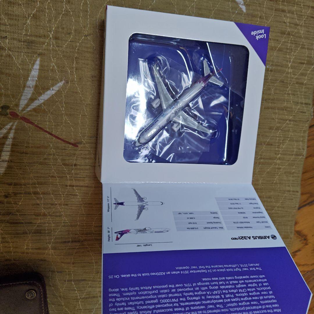 ジェミニジェッツ 1/400 エアバス A321neoハワイアン航空N208HA