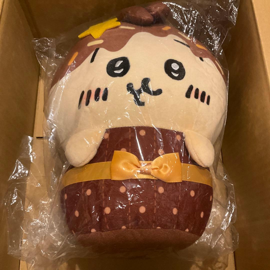 ちいかわ　初期グッズ　トレバ限定　チョコレートぬいぐるみ　ハチワレ　うさぎ