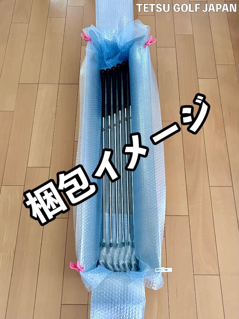 ミズノ MP-29 マッスルバック 3-PW 8本 DG センシコア S300