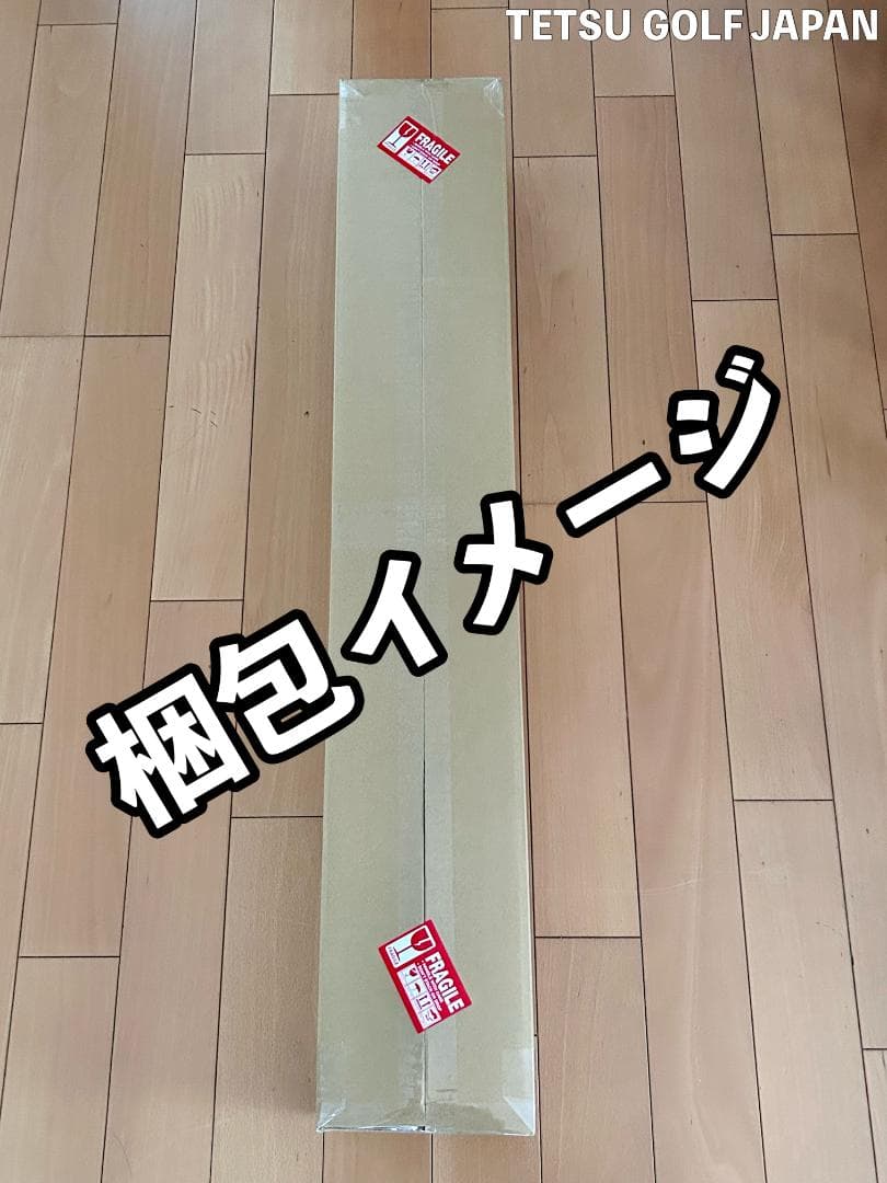 ミズノ MP-29 マッスルバック 3-PW 8本 DG センシコア S300