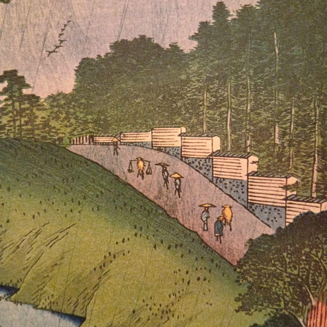 神田川　昌平橋　聖堂　東京千代田区文京区　歌川広重　江戸百景 レトロ浮世絵印刷物