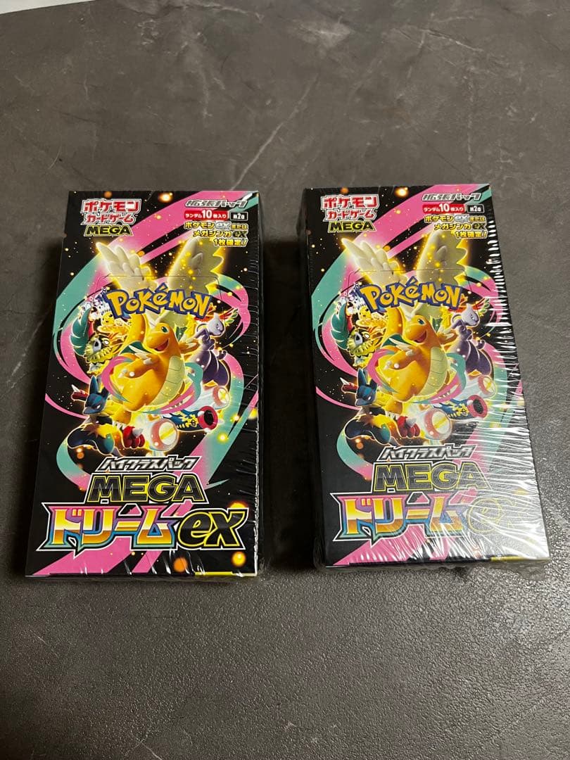 ポケモンカードゲーム MEGAドリームex 新品未開封 シュリンク付 2BOX