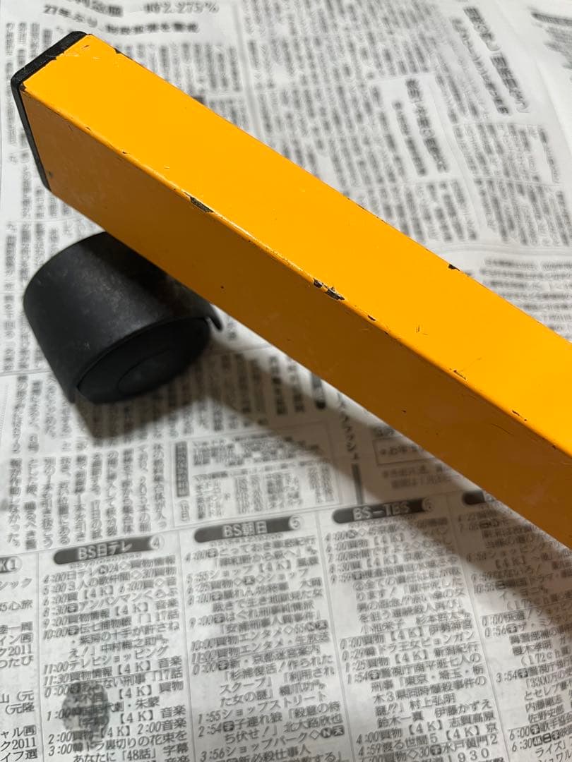 ドリーム産業　ペット用ドライヤー オレンジ